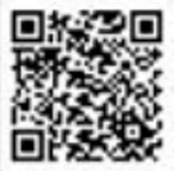 MahaRERA QR code for Legacy Highpoint